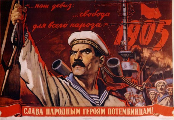1905-russian-revolution-poster